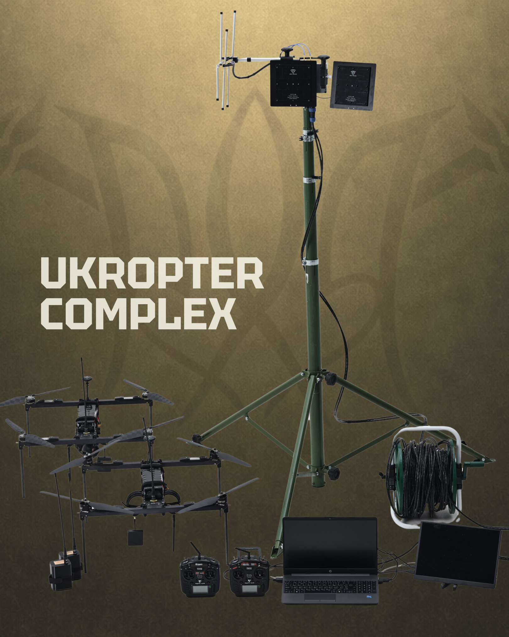Ukropter complex